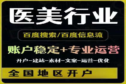 百度关键词推广多少钱？看这里，如何制定合理的预算